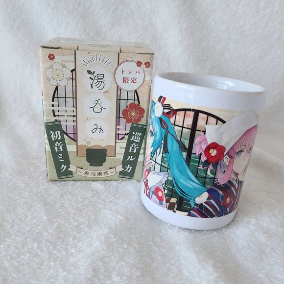 Hatsune Miku - with Megurine Luka - Japanese Tea Cup - Picture 3 of 4